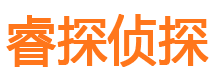 丽江找人公司